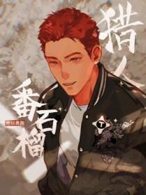 玉盘珍羞直万钱的直是哪个值