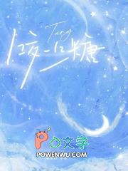 非她不可是什么意思