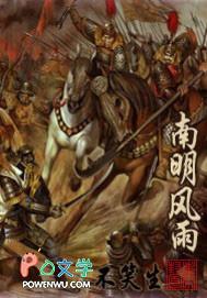 非她不可怎么办