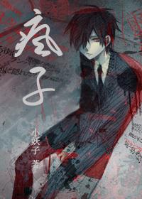 非他不可是成语吗