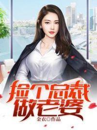 凤舞新年