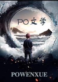 重生七零之好孕妻