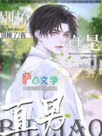 神权时代百度百科