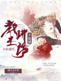 摸摸鱼游戏安装正版战争