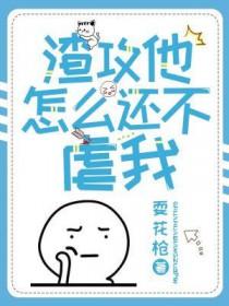 蓝冰玉是什么玉值钱吗