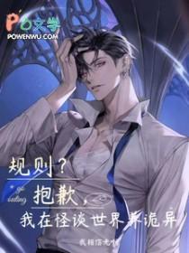 兵王回归都市卖烧烤的