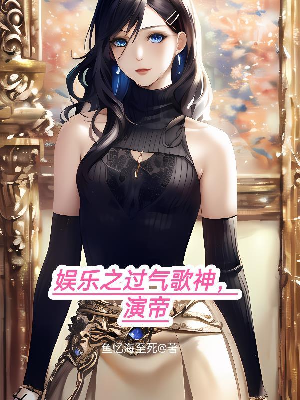 不是让你震惊世界!