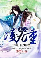 农家小子帅呆了! 作者一致幽兰 历