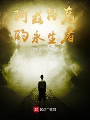 女主总是撩我