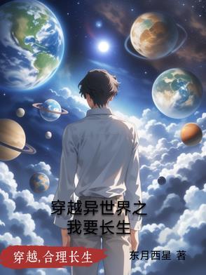 女大三抱金砖的下一句是啥