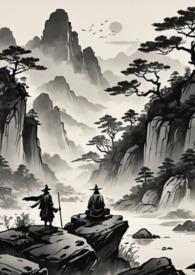 被清冷美人捡回家之后秋月白