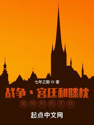 三千赘婿