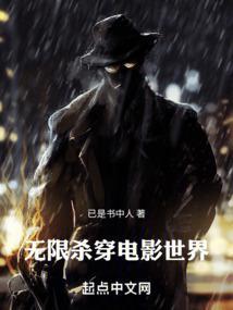 这个疯发定了txt