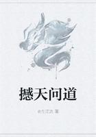 催眠修改器助手