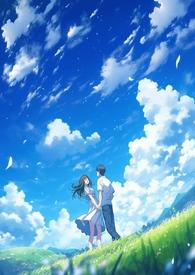 捡到偏执傻子后免费阅读