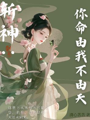 结婚十年算是什么婚