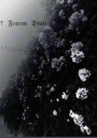 帝皇禁军有多少人