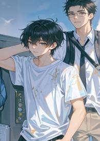 我想上的男人都把我上了(NPH BL) 我想上的男人都把我上了(NPH BL)