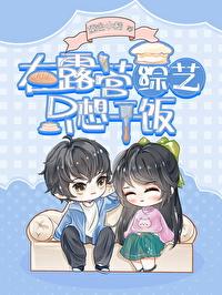 文字迷宫鬼