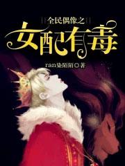 文字迷宫逃亡