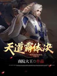 古魂是什么意思