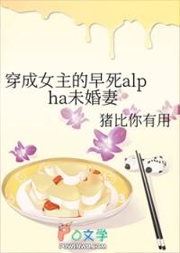 入君怀结君佩怨君恨君恃君爱