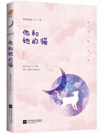 旧神之巅境界介绍