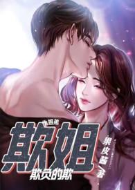深秋秋雨唯美句子