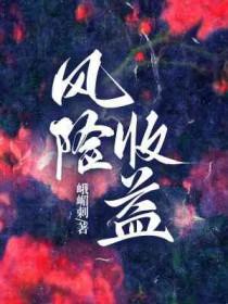 只想跑路