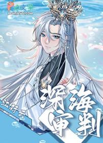 穿越七零糙汉娇知青