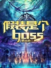 无期迷途