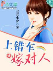 穿成男频文男主