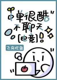 穿成男频文主角的我也在修罗场免费阅读