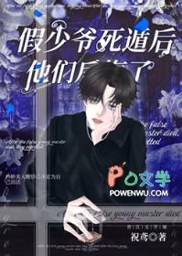 萧墙之内什么意思