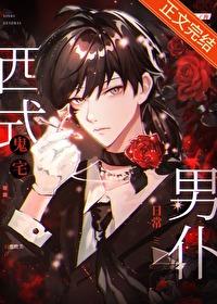 我在末世搞经营免费无防盗