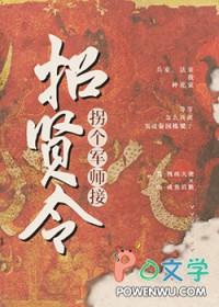 色痞头子的头像