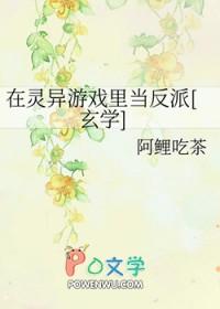 武逆百度百科