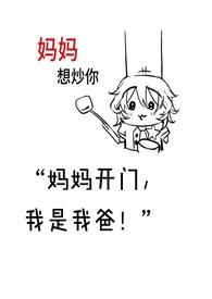 慕阳昭升