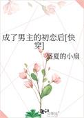 hp恶神 arimanius