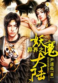 白月光回来后夺了朕的位讲了什么