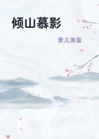 战国开局一块地在线阅读