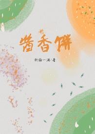百变小樱魔法卡牌