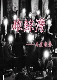 百变小樱卡牌实力排名