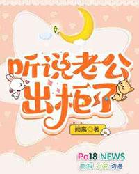 替身只想当咸鱼知乎