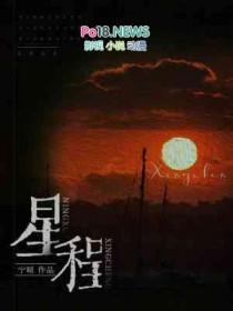 乖戾的乖是什么意思