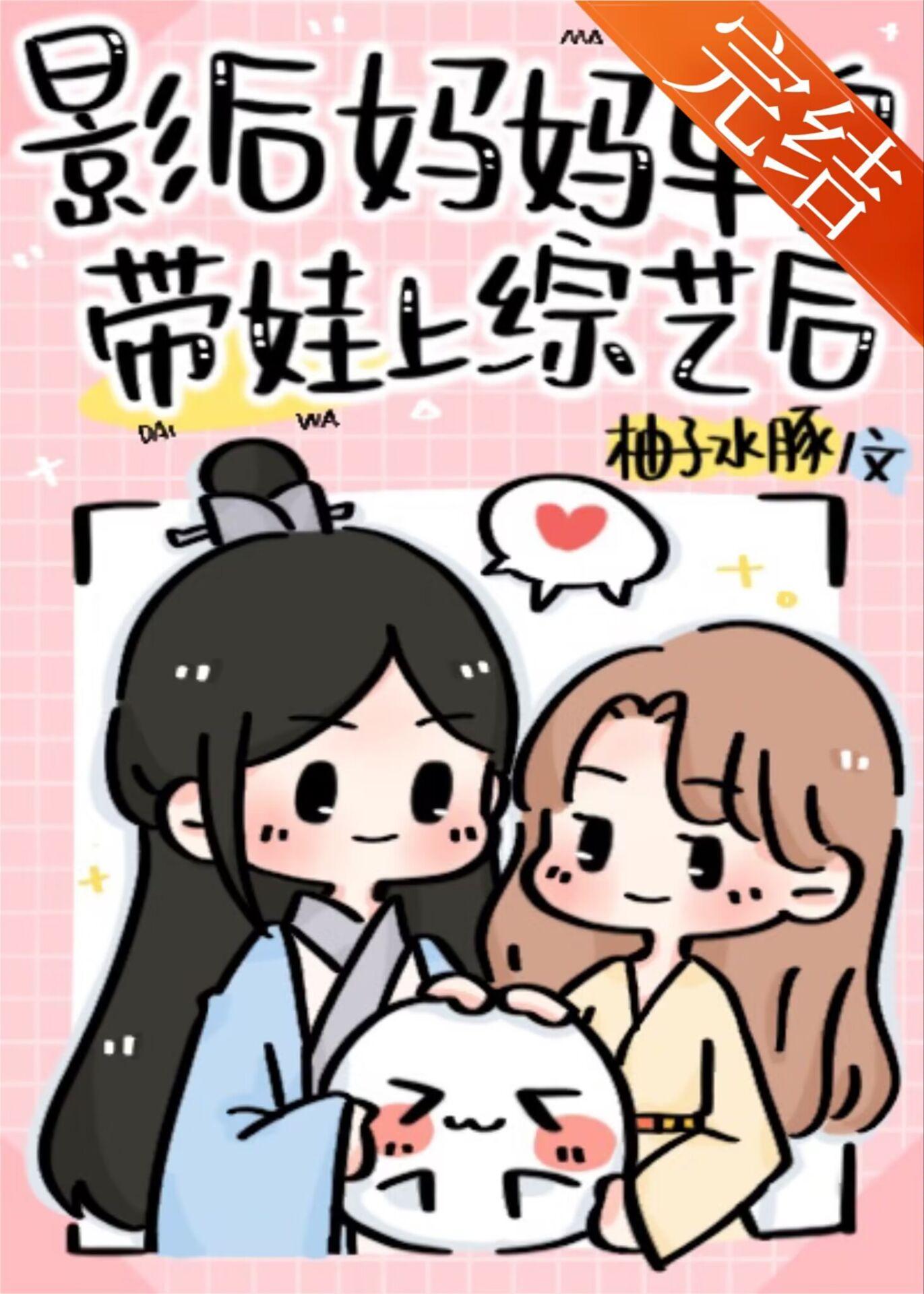 戾气