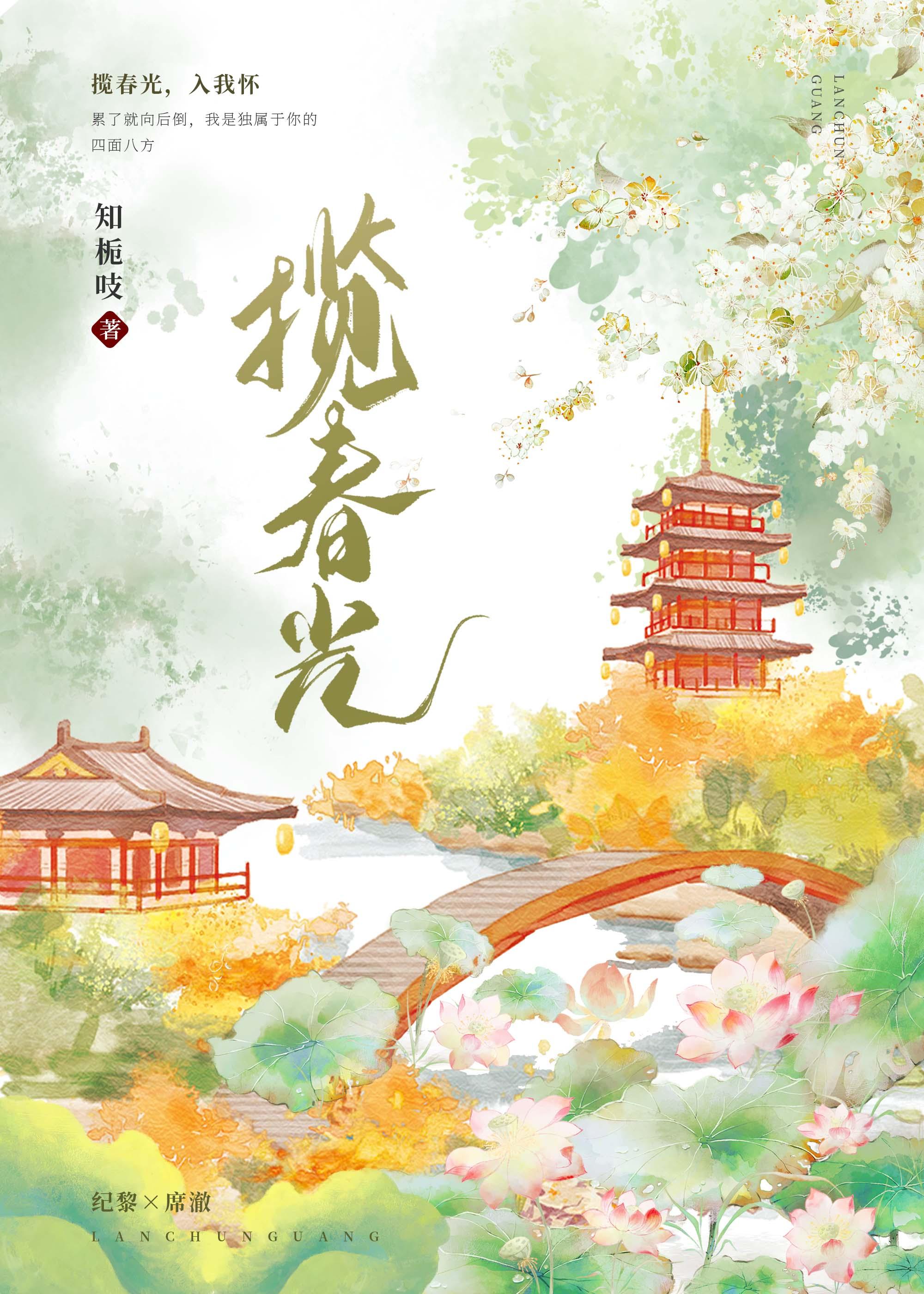 什么叫戾气太重