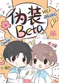 末日领主从虫族女王开始TXT