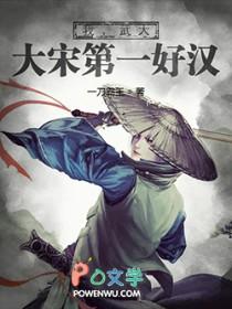 神道能走吗