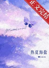 综漫书记官他不想工作